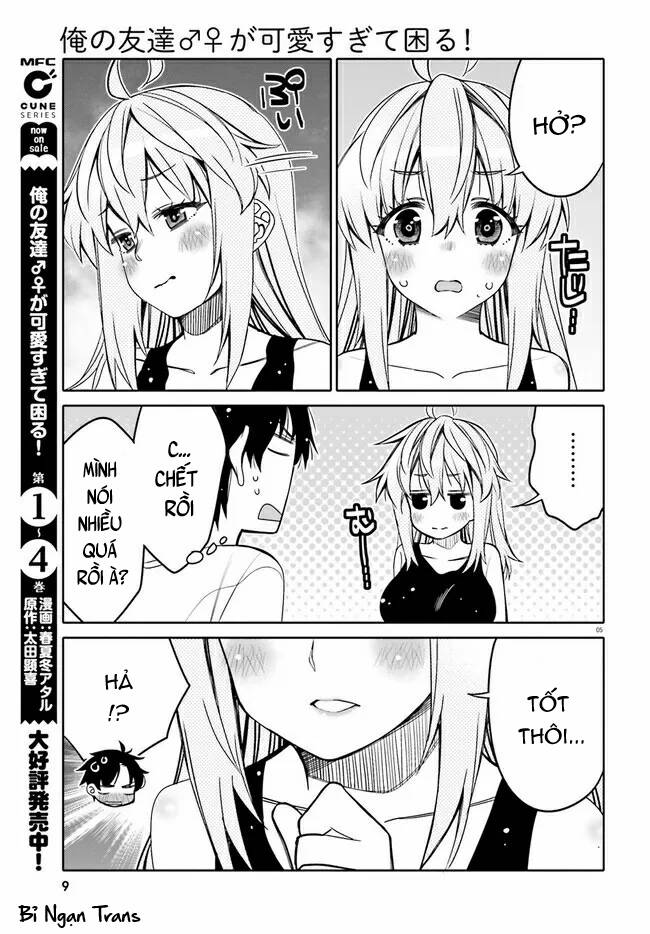 Tôi Quan Ngại Sâu Sắc Về Thằng Bạn Thời Thơ Ấu Của Tôi! Chap 24 - Next Chap 25