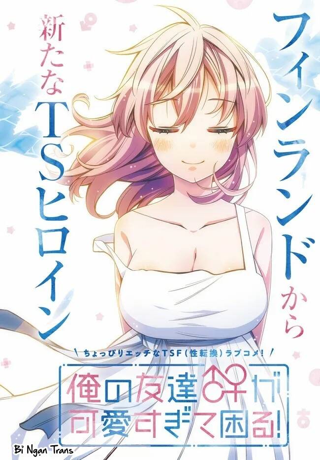 Tôi Quan Ngại Sâu Sắc Về Thằng Bạn Thời Thơ Ấu Của Tôi! Chap 25 - Next Chap 26