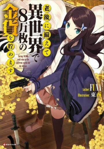 Phim Giả Làm Thật Chap 88 - Next Chap 89