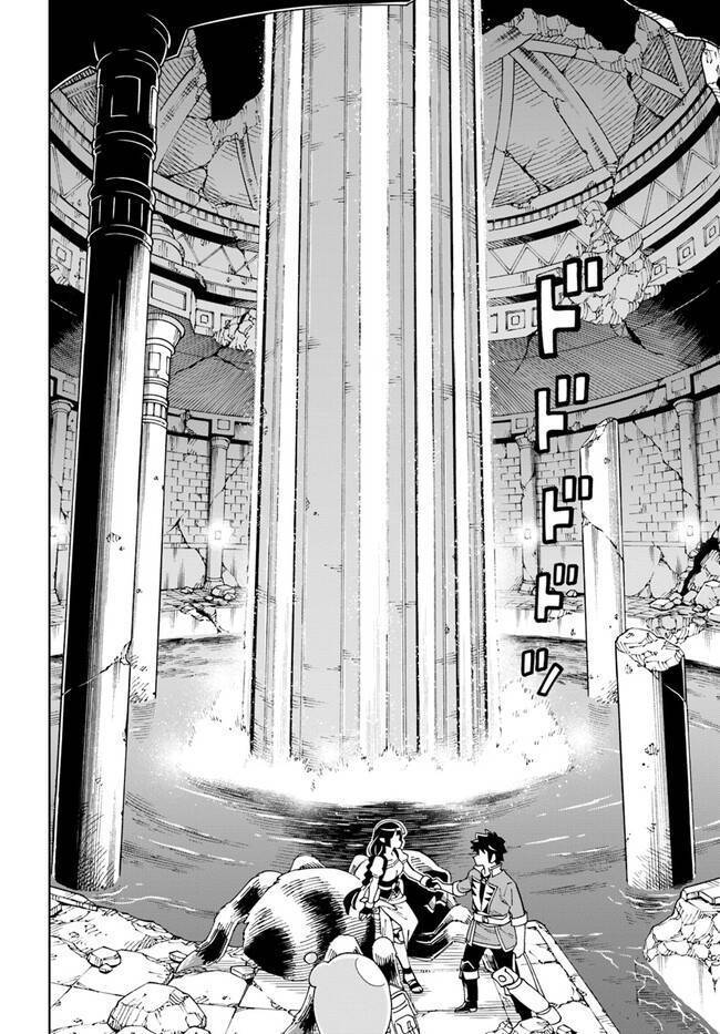 Cuộc Sống Thiên Đường Bắt Đầu Với Vua Hang Động ~ Trở Thành Người Mạnh Nhất Với Kỹ Năng Khai Thác Chap 23.1 - Next Chap 24.1