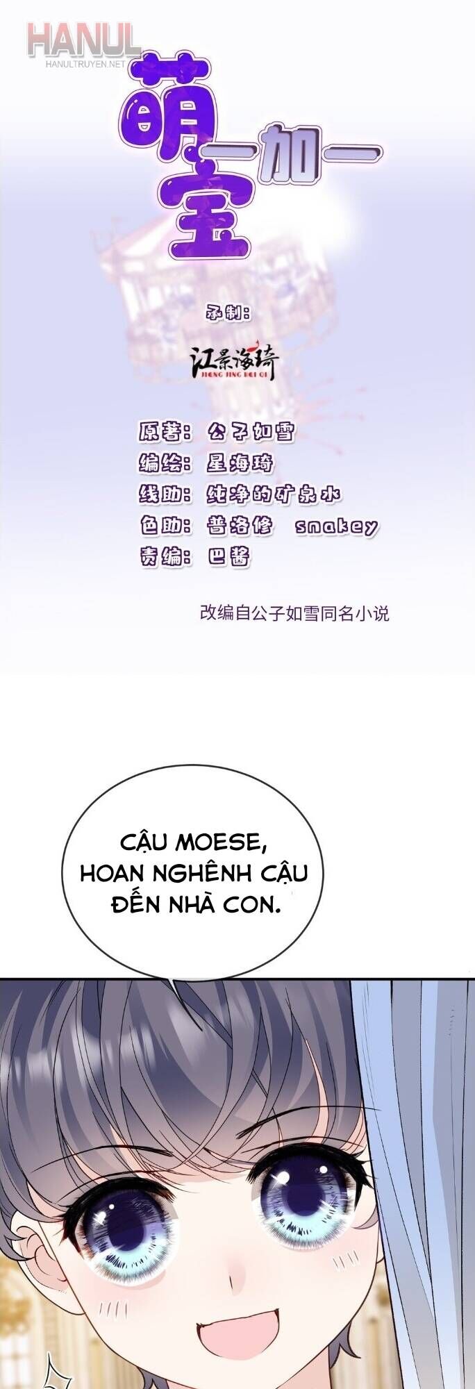 Cô Vợ Mang Thai Một Tặng Một Chap 257 - Next Chap 258