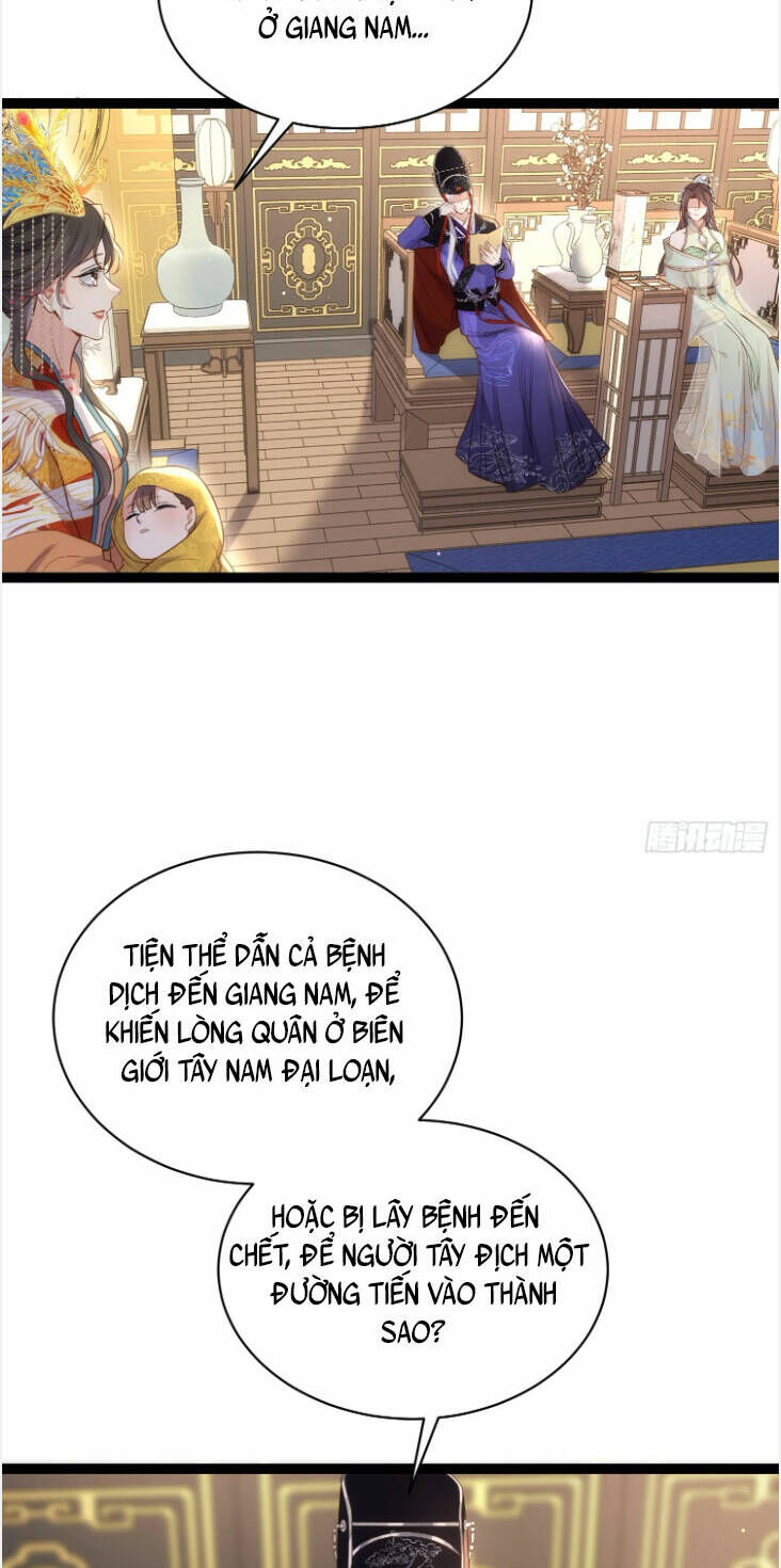 Hoạn Phi Thiên Hạ Chap 308 - Next Chap 309