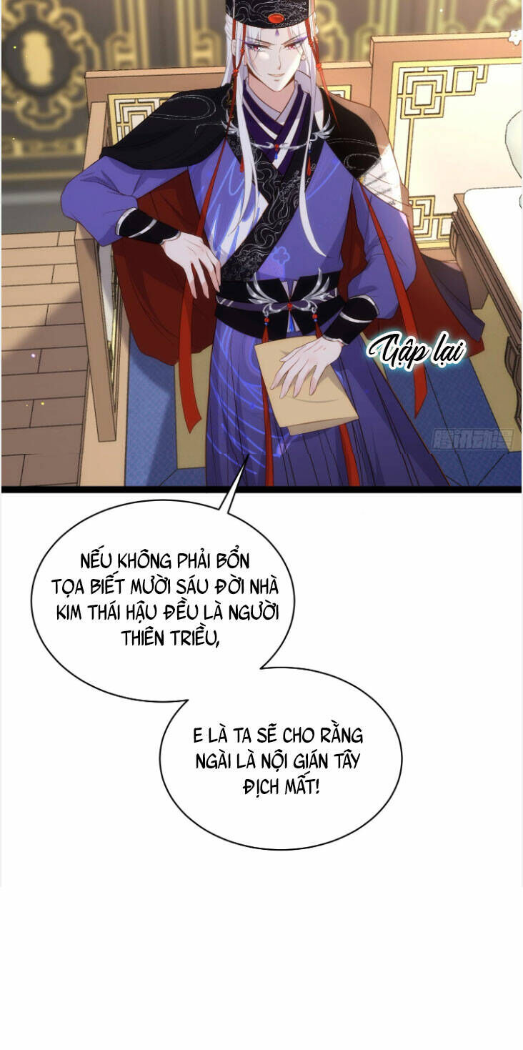 Hoạn Phi Thiên Hạ Chap 308 - Next Chap 309