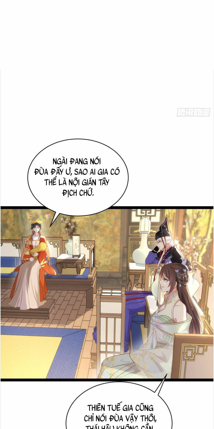 Hoạn Phi Thiên Hạ Chap 308 - Next Chap 309