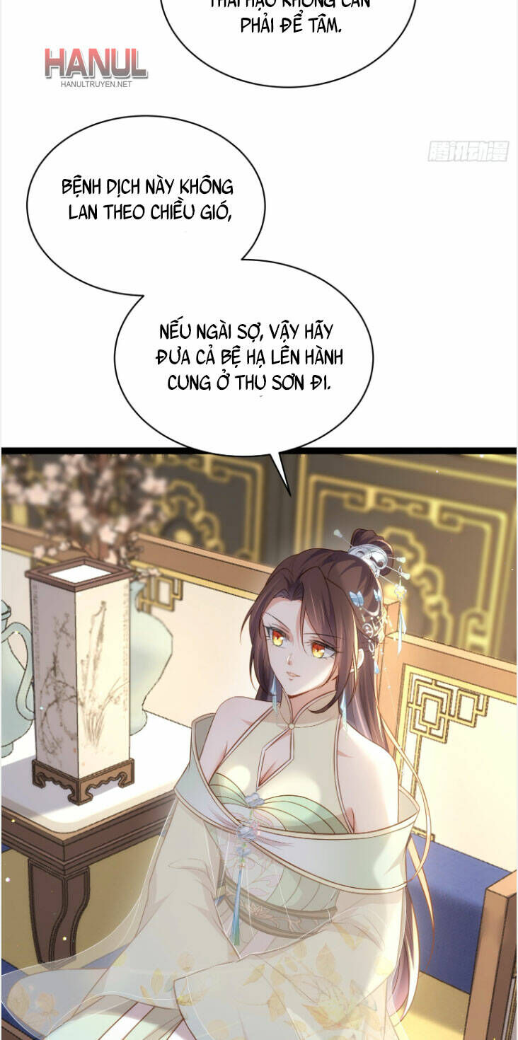Hoạn Phi Thiên Hạ Chap 308 - Next Chap 309