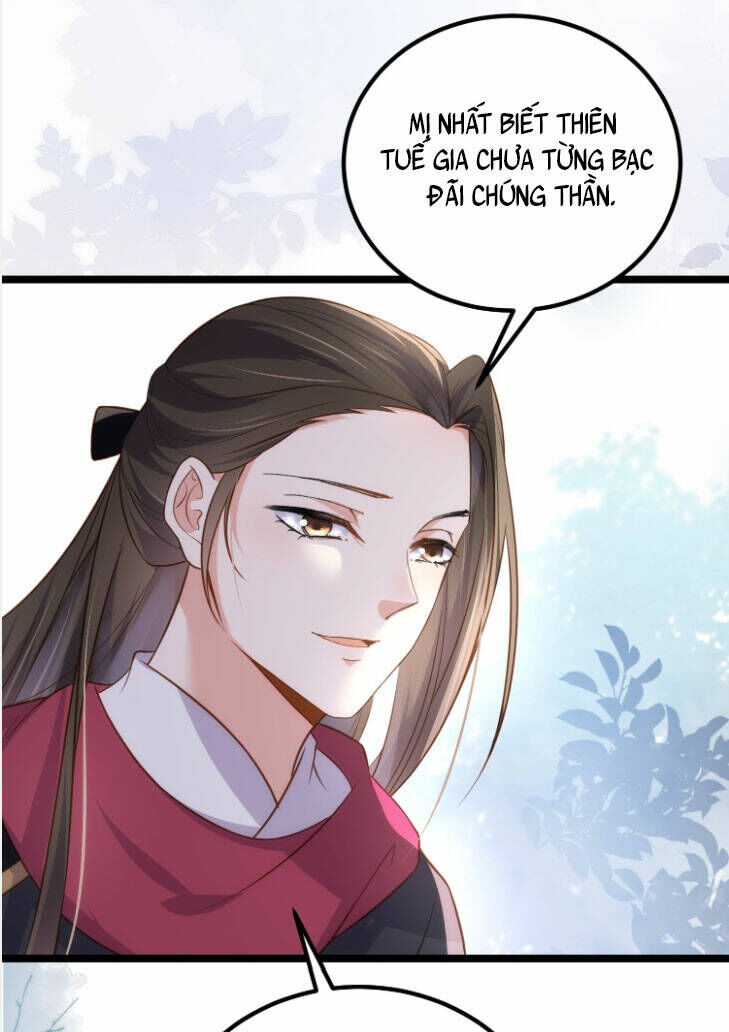 Hoạn Phi Thiên Hạ Chap 309 - Next Chap 310