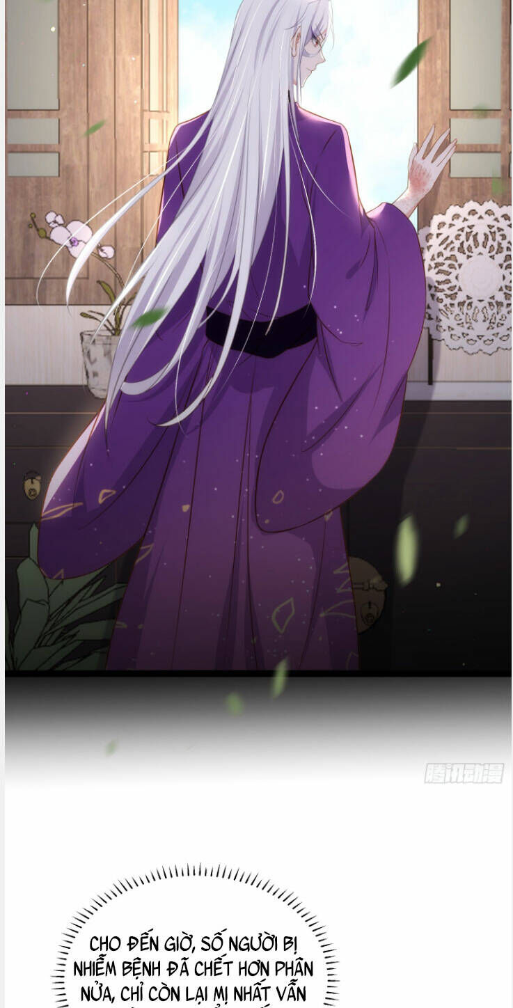 Hoạn Phi Thiên Hạ Chap 311 - Next Chap 312