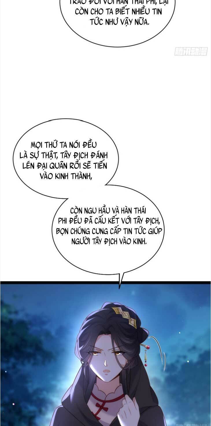 Hoạn Phi Thiên Hạ Chap 330 - Next Chap 331