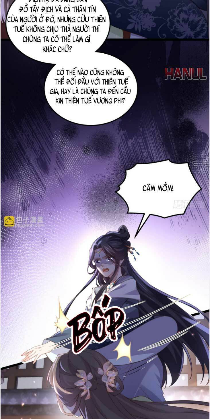 Hoạn Phi Thiên Hạ Chap 344 - Next Chap 345