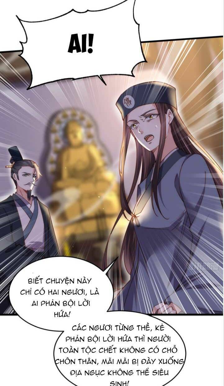 Hoạn Phi Thiên Hạ Chap 175 - Next Chap 176
