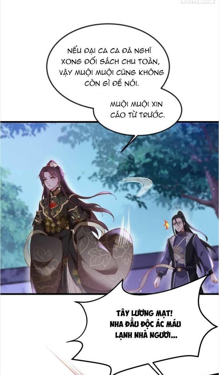 Hoạn Phi Thiên Hạ Chap 186 - Next Chap 187