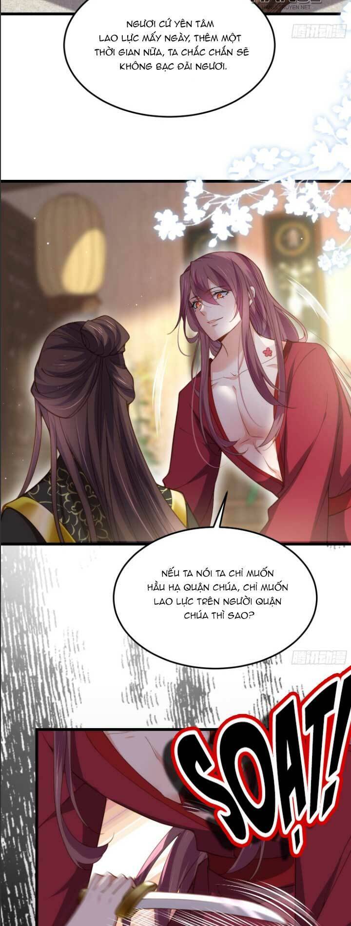 Hoạn Phi Thiên Hạ Chap 197 - Next Chap 198