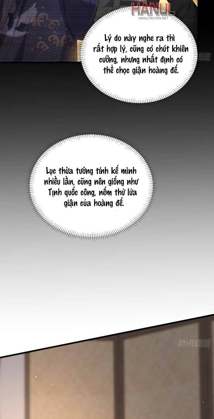 Hoạn Phi Thiên Hạ Chap 199 - Next Chap 200