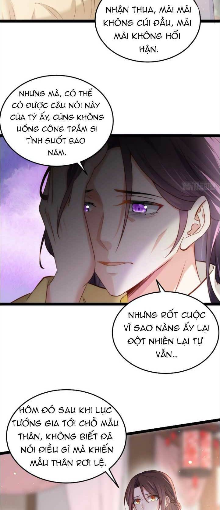 Hoạn Phi Thiên Hạ Chap 218 - Next Chap 219