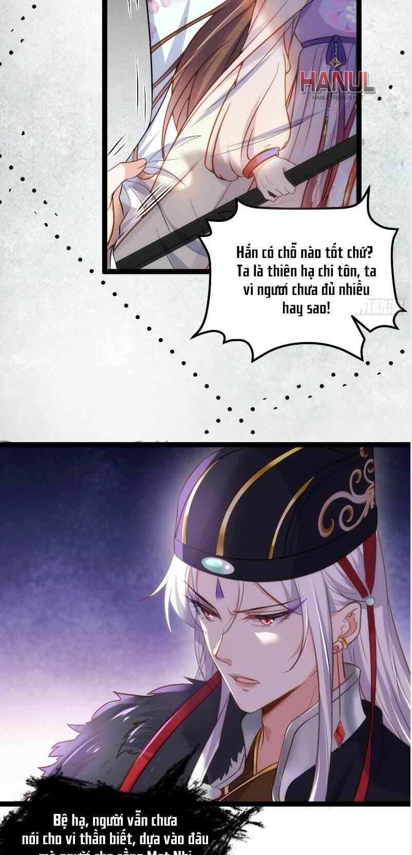 Hoạn Phi Thiên Hạ Chap 228 - Next Chap 229