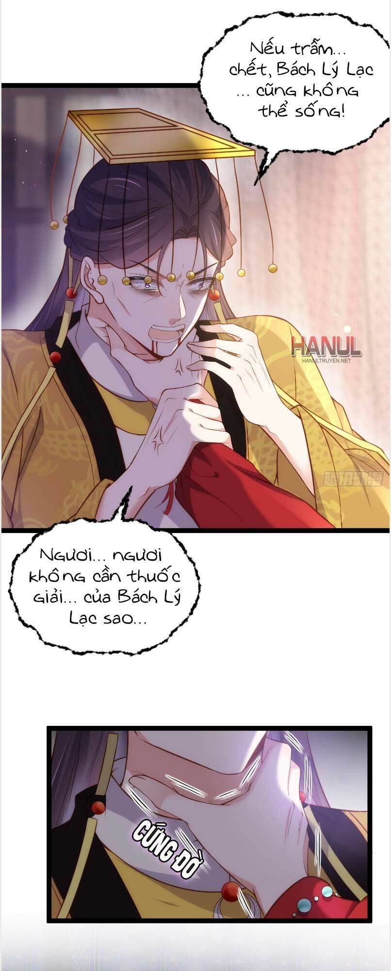 Hoạn Phi Thiên Hạ Chap 229 - Next Chap 230