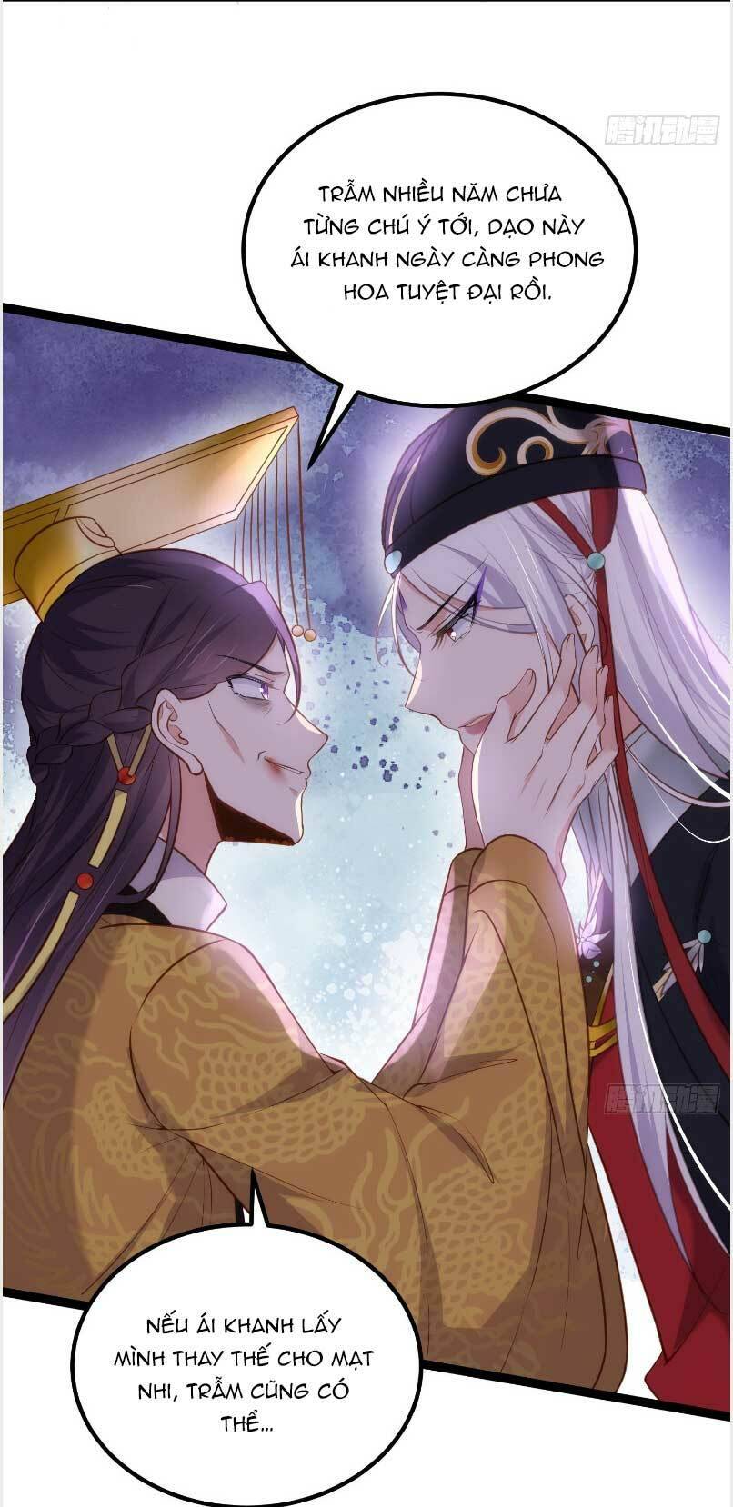 Hoạn Phi Thiên Hạ Chap 229 - Next Chap 230