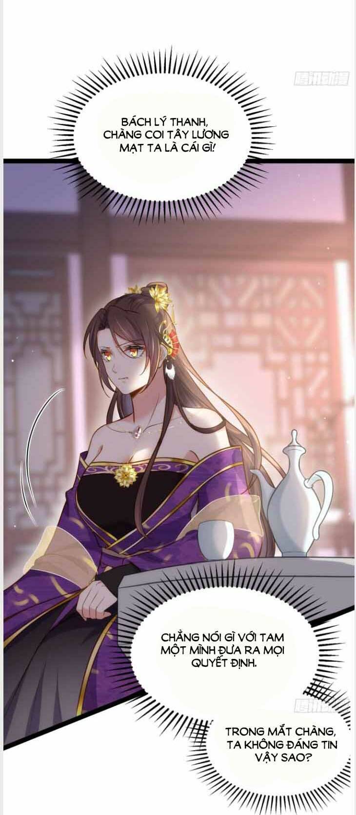 Hoạn Phi Thiên Hạ Chap 233 - Next Chap 234