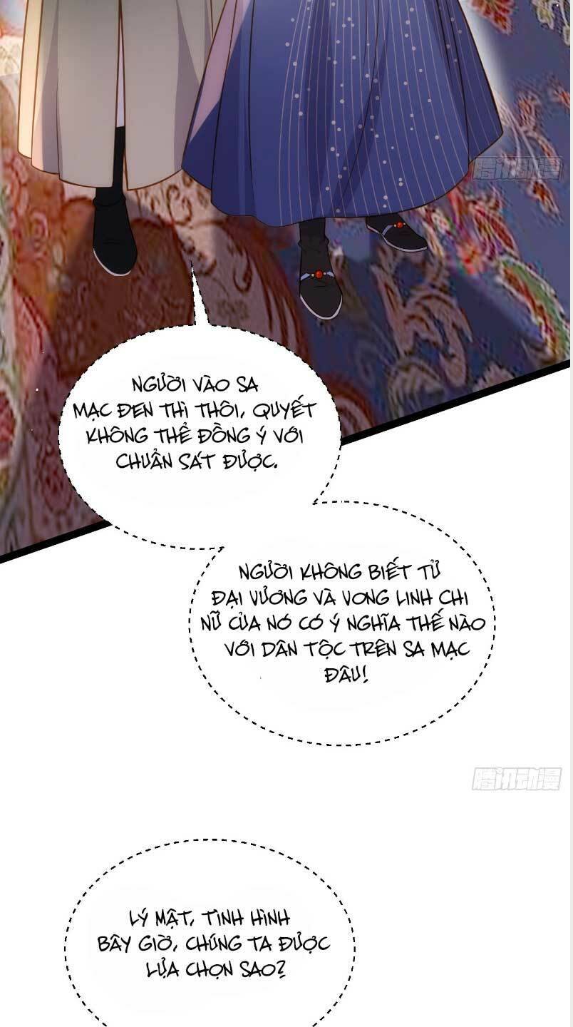 Hoạn Phi Thiên Hạ Chap 247 - Next Chap 248