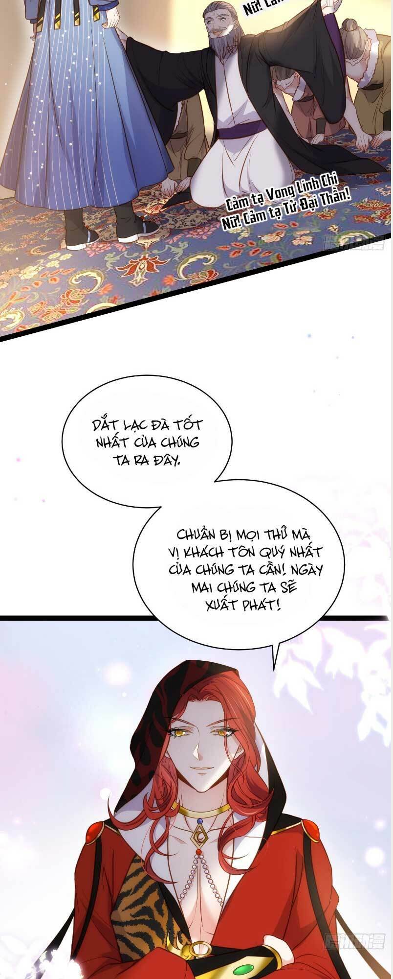 Hoạn Phi Thiên Hạ Chap 247 - Next Chap 248