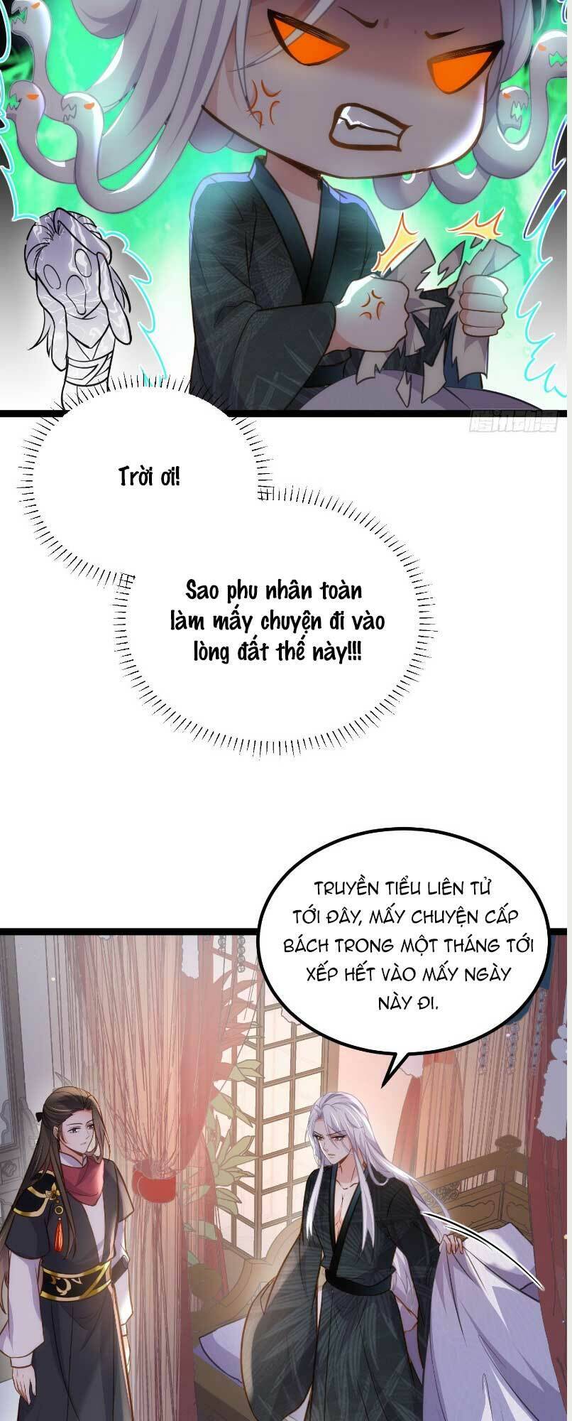 Hoạn Phi Thiên Hạ Chap 249 - Next Chap 250