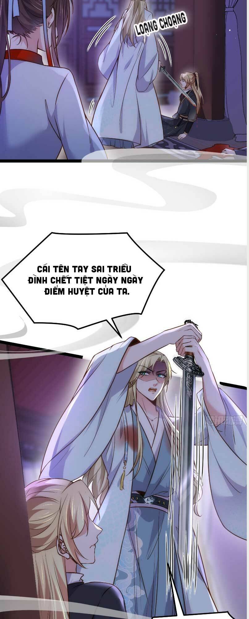 Hoạn Phi Thiên Hạ Chap 249 - Next Chap 250