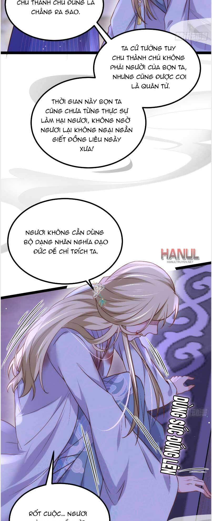 Hoạn Phi Thiên Hạ Chap 249 - Next Chap 250