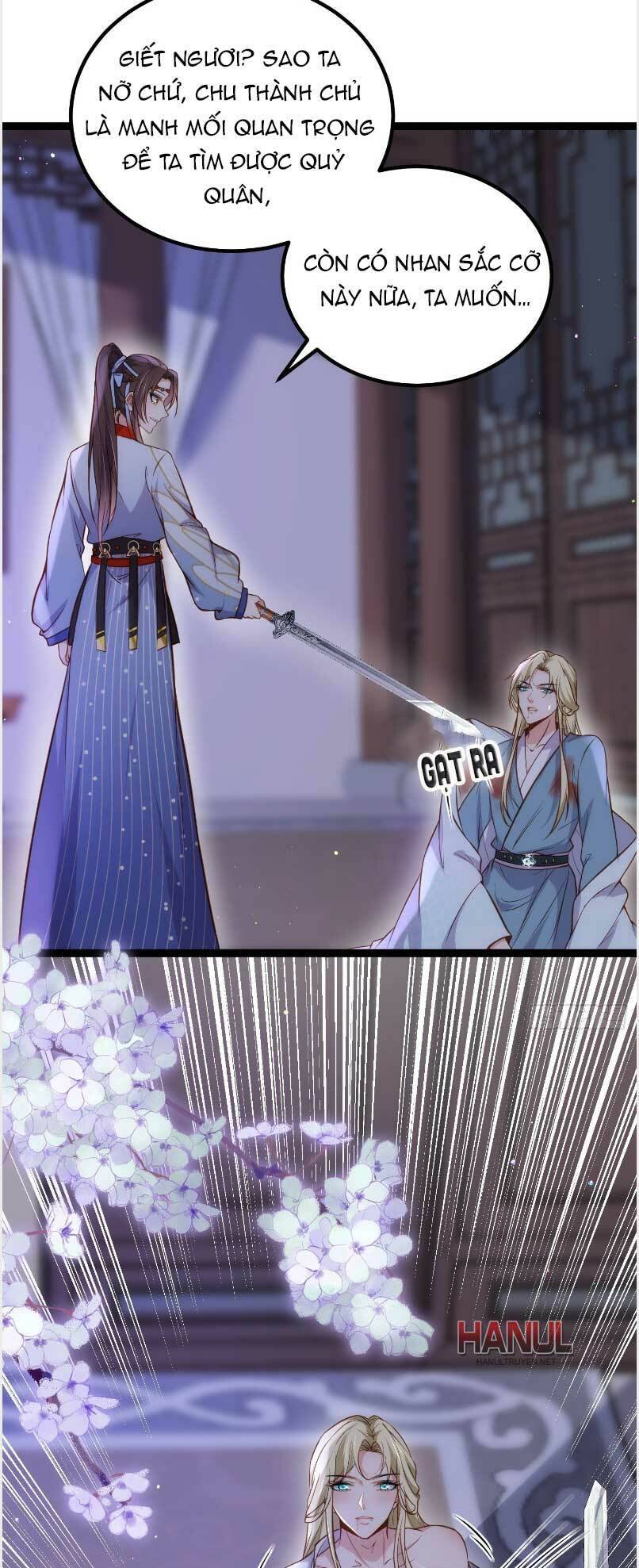 Hoạn Phi Thiên Hạ Chap 249 - Next Chap 250