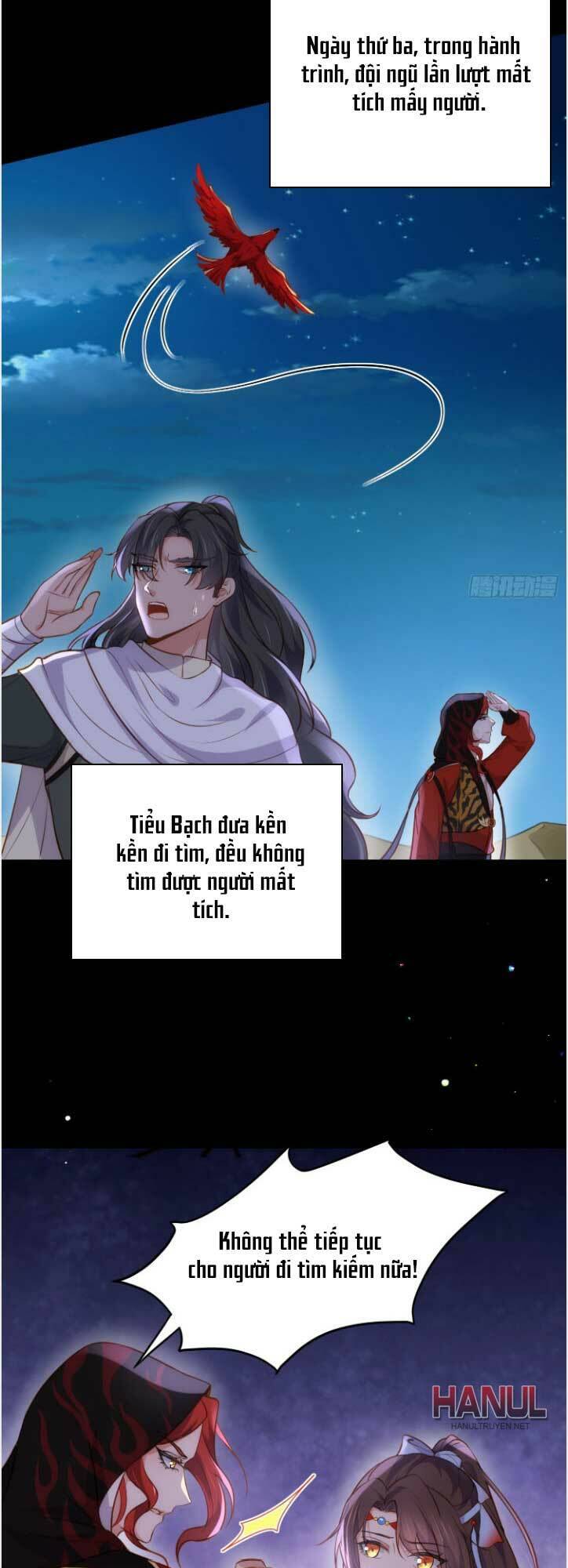 Hoạn Phi Thiên Hạ Chap 251 - Next Chap 252