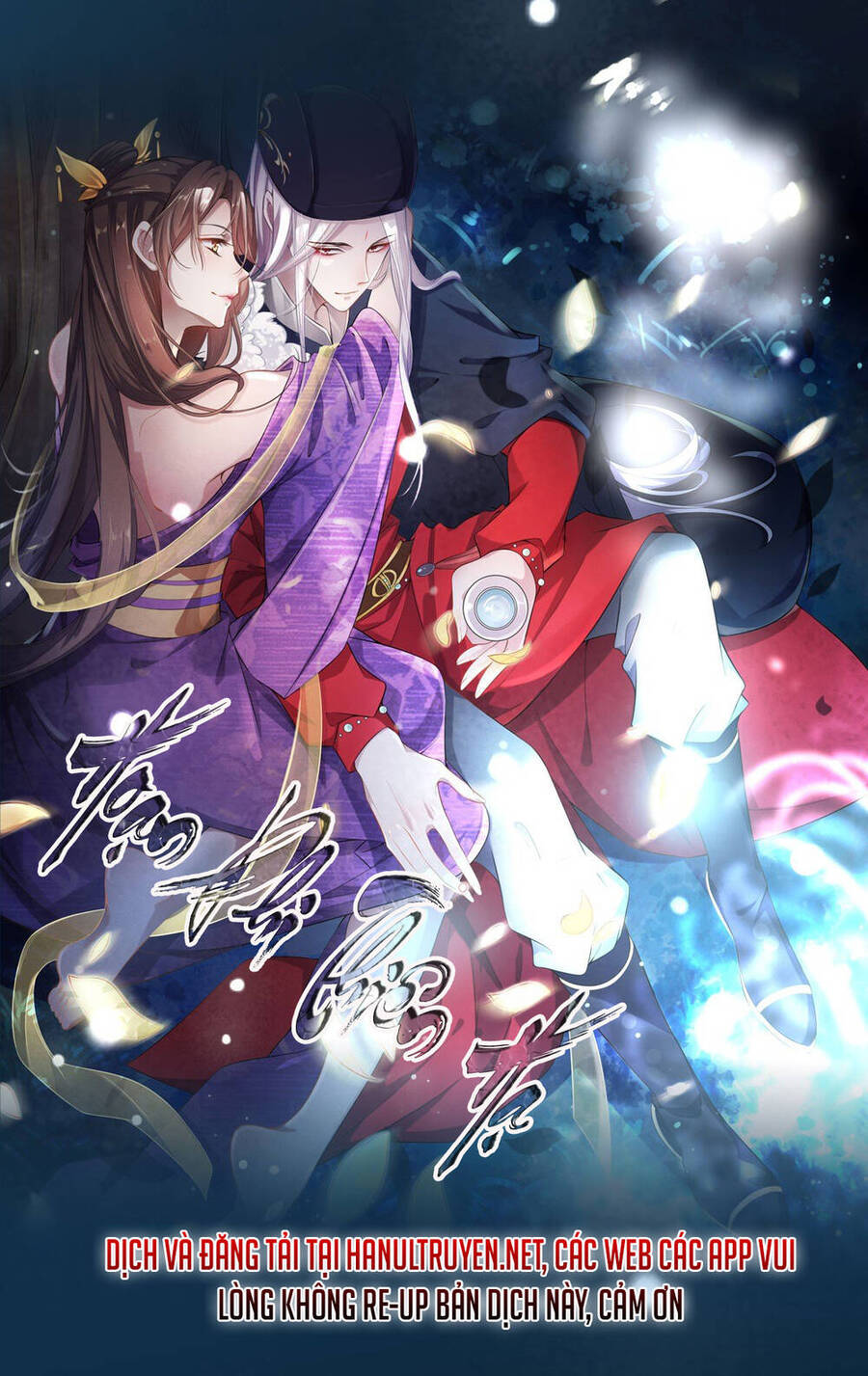 Hoạn Phi Thiên Hạ Chap 276 - Next Chap 277