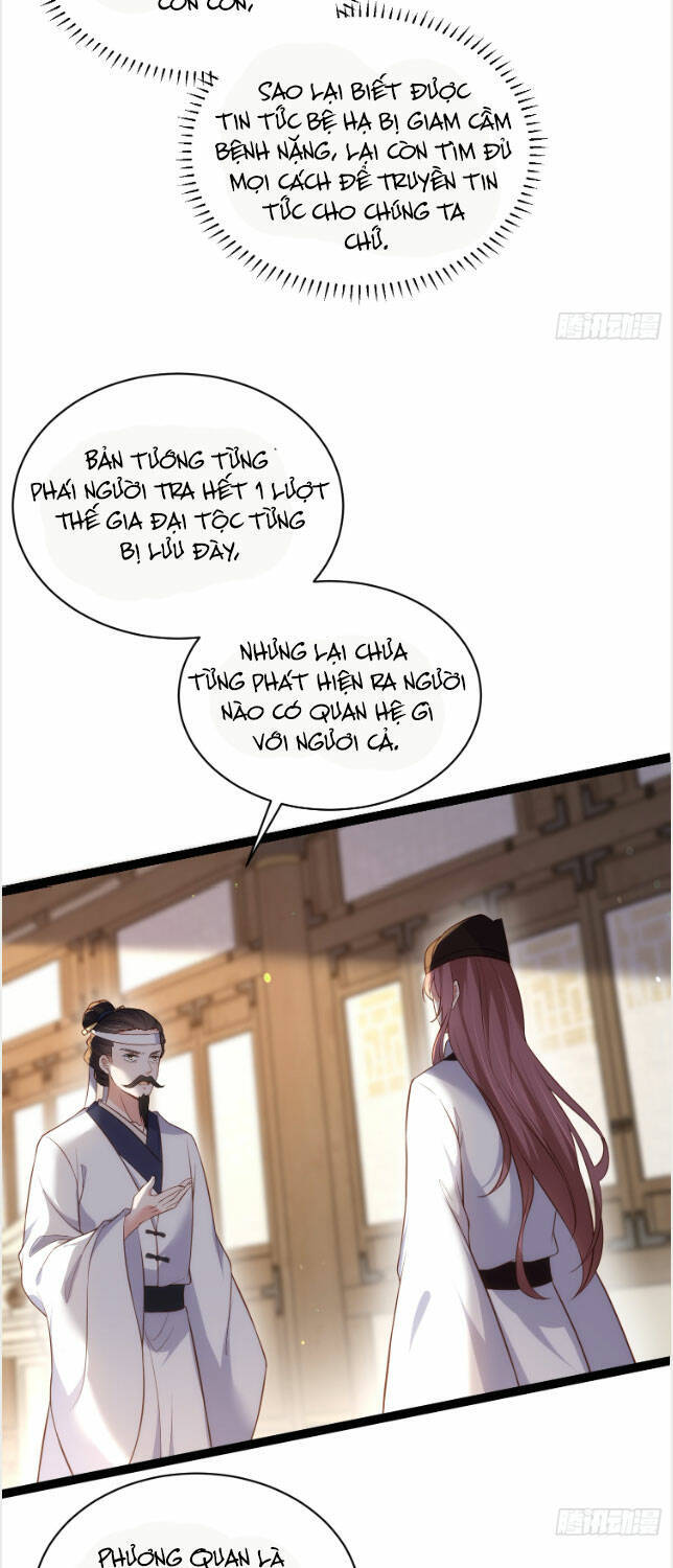 Hoạn Phi Thiên Hạ Chap 291 - Next Chap 292