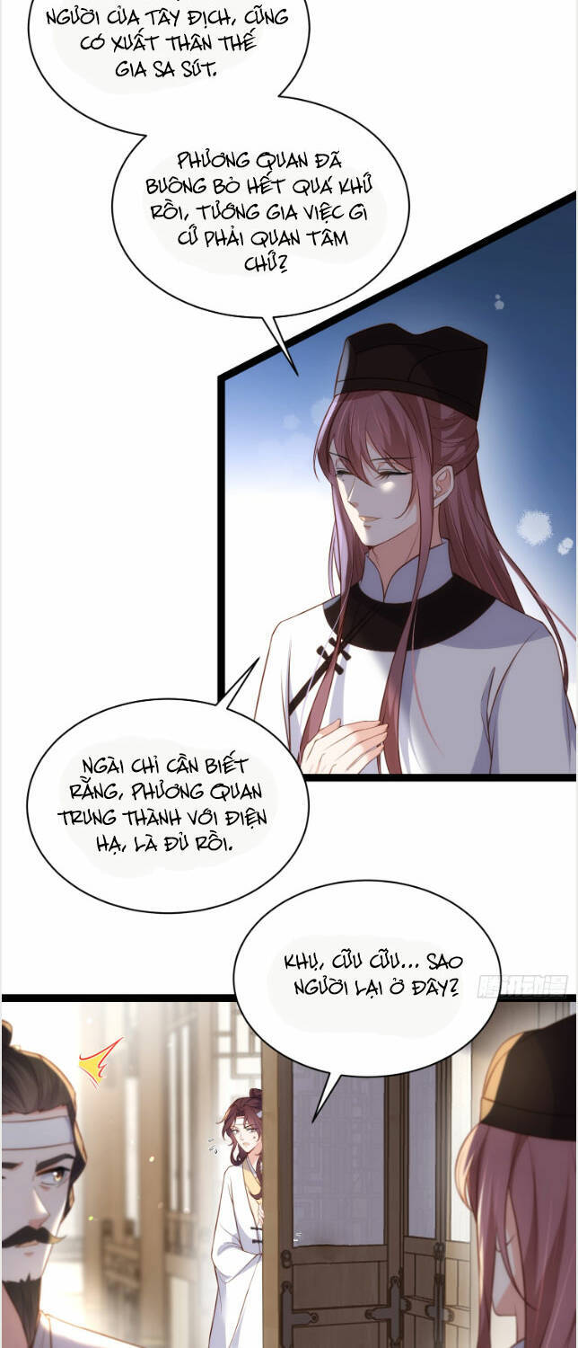 Hoạn Phi Thiên Hạ Chap 291 - Next Chap 292