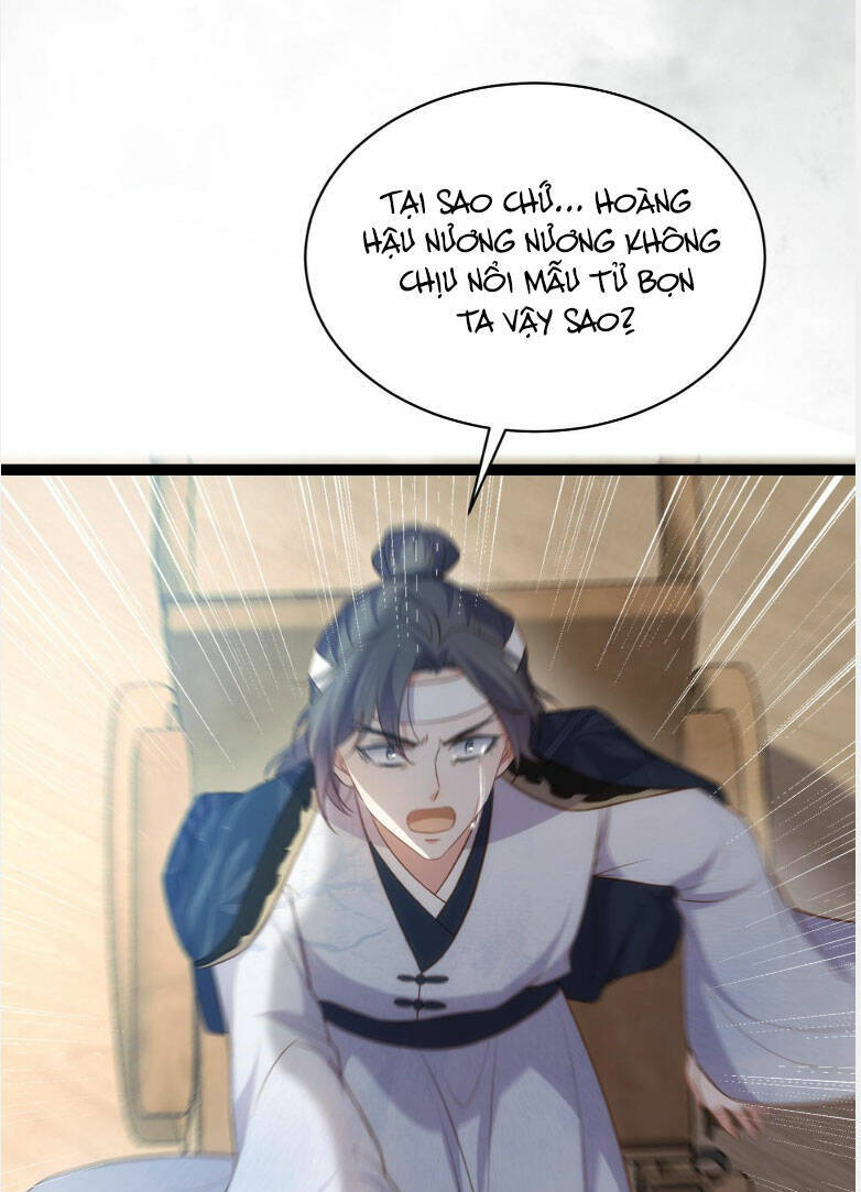 Hoạn Phi Thiên Hạ Chap 294 - Next Chap 295