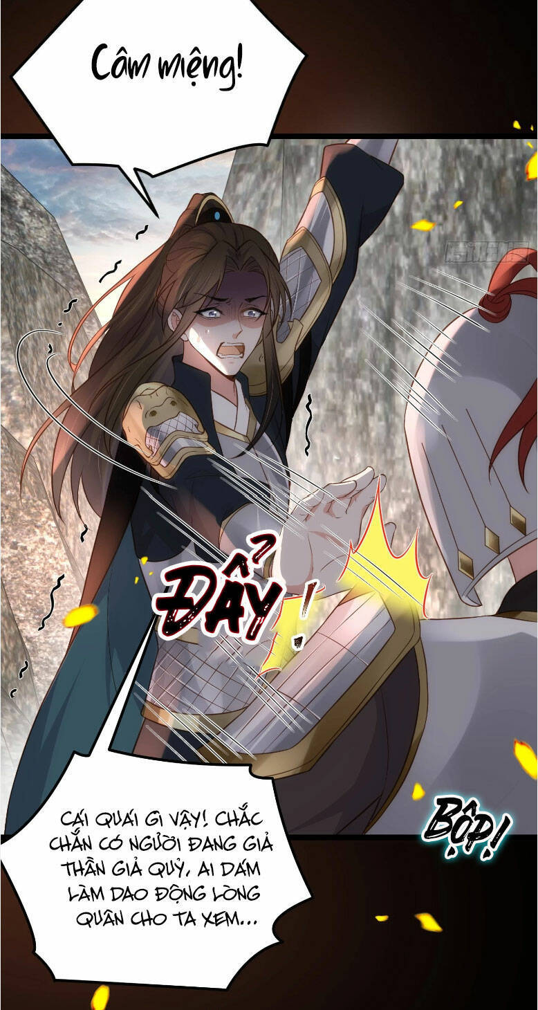 Hoạn Phi Thiên Hạ Chap 294 - Next Chap 295