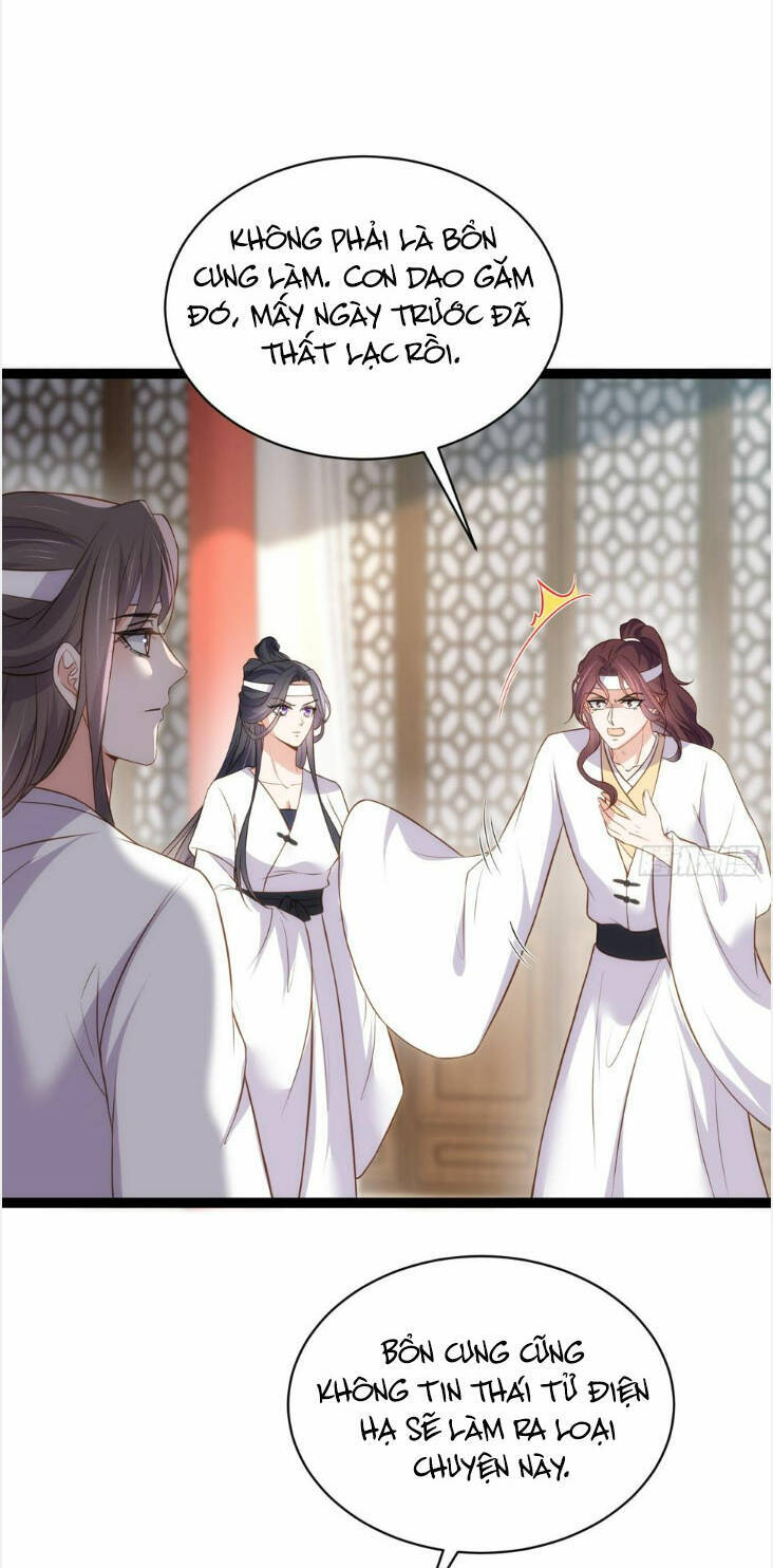 Hoạn Phi Thiên Hạ Chap 295 - Next Chap 296