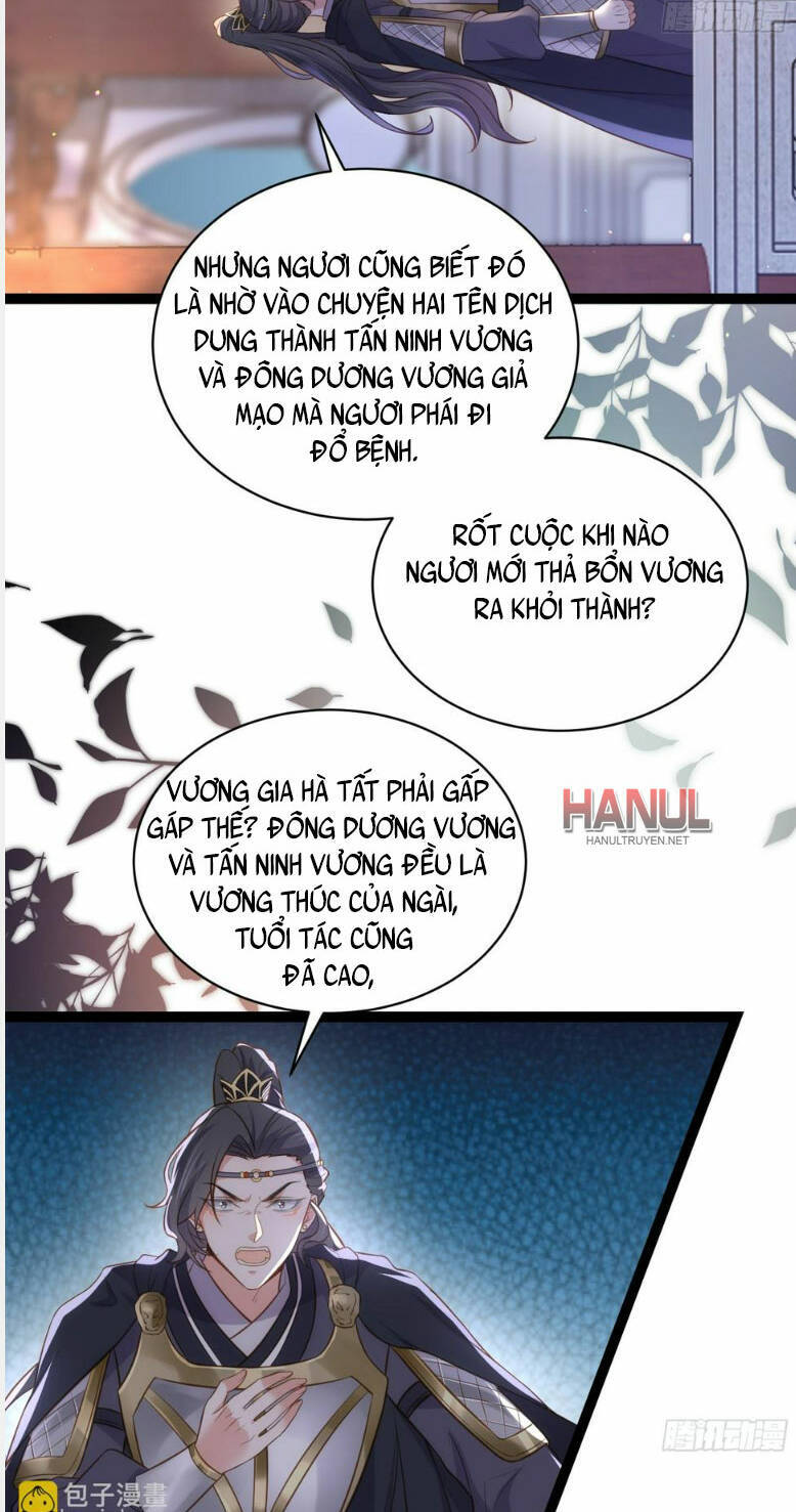 Hoạn Phi Thiên Hạ Chap 301 - Next Chap 302