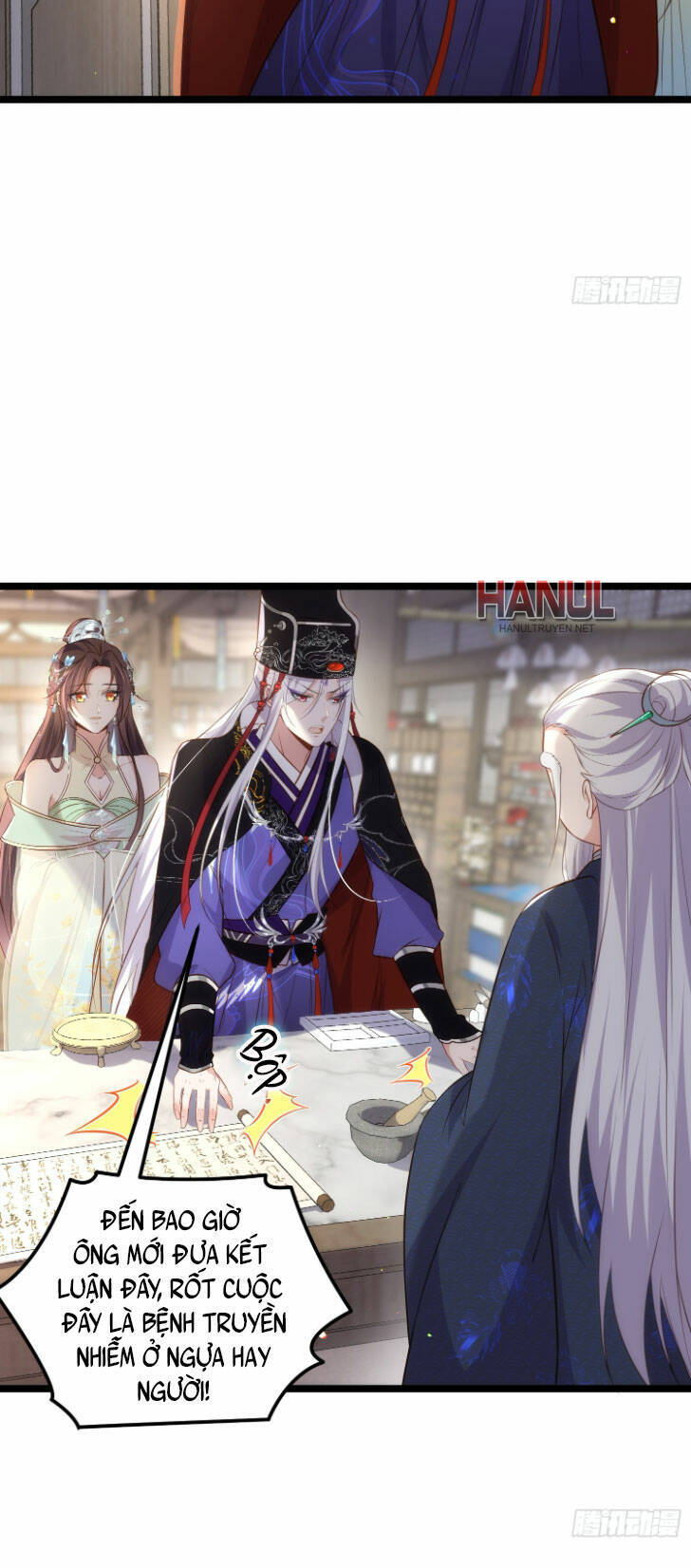 Hoạn Phi Thiên Hạ Chap 307 - Next Chap 308