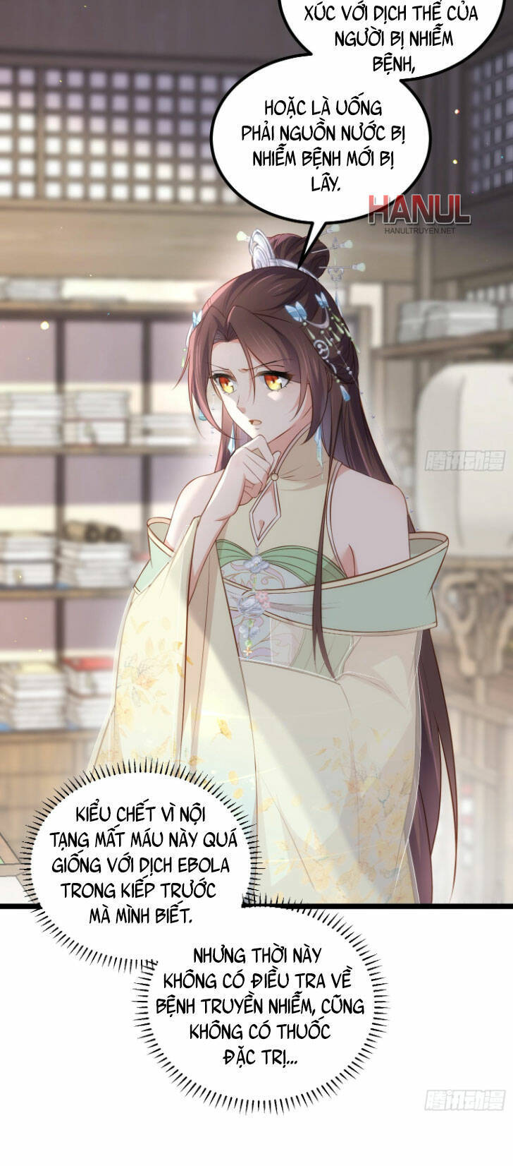 Hoạn Phi Thiên Hạ Chap 307 - Next Chap 308