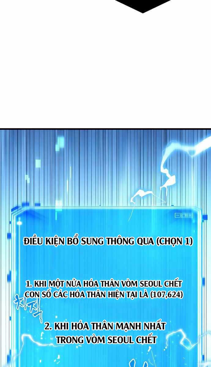 Toàn Trí Độc Giả Chap 156 - Next Chap 157
