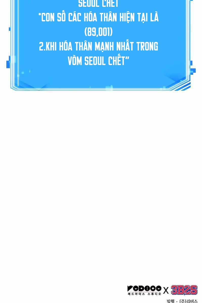 Toàn Trí Độc Giả Chap 164 - Next Chap 165