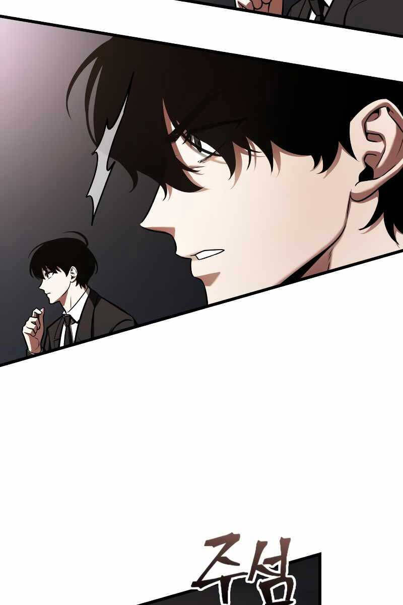 Toàn Trí Độc Giả Chap 167 - Next Chap 168