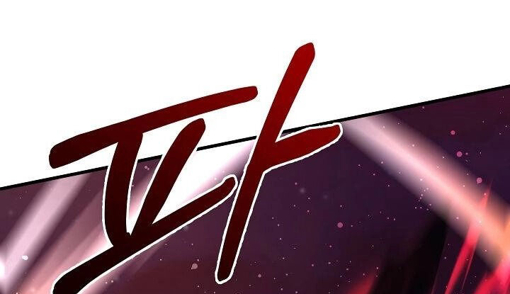 Sự Trở Lại Của Pháp Sư 8 Vòng Chap 77 - Next Chap 78