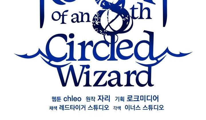 Sự Trở Lại Của Pháp Sư 8 Vòng Chap 77 - Next Chap 78