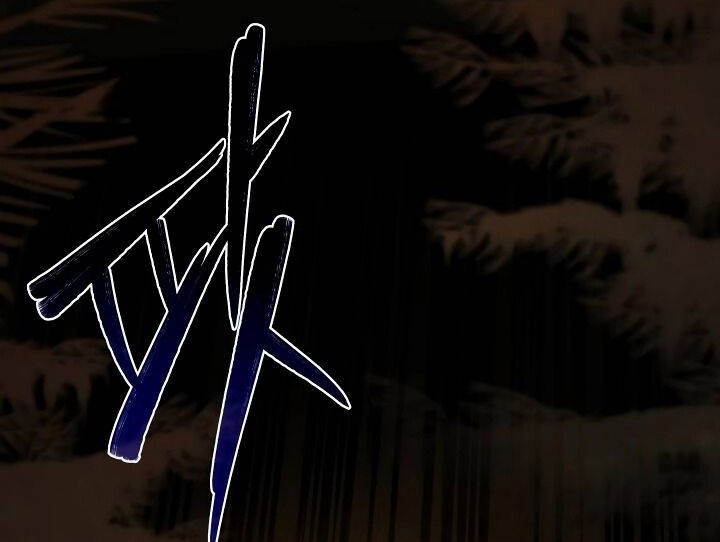 Sự Trở Lại Của Pháp Sư 8 Vòng Chap 77 - Next Chap 78