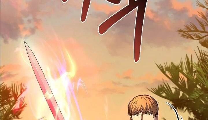 Sự Trở Lại Của Pháp Sư 8 Vòng Chap 77 - Next Chap 78