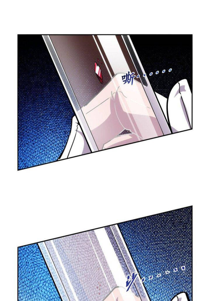 Ma Vương Thất Nghiệp Chap 371 - Next Chap 372