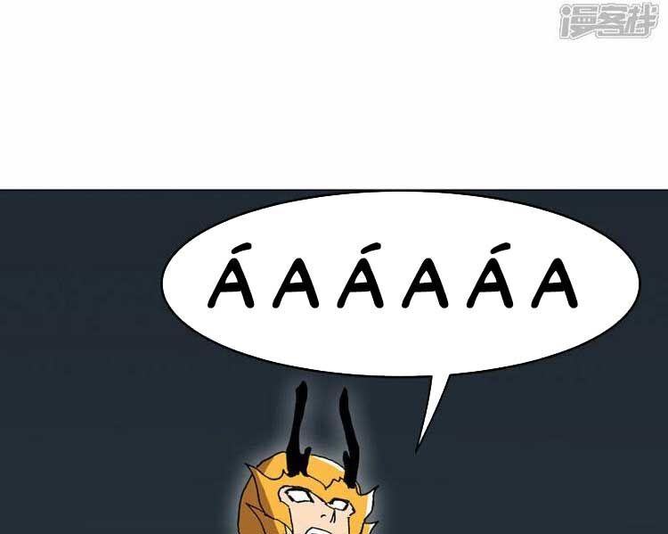 Tu Tiên Giả Đại Chiến Siêu Năng Lực Chap 272 - Next Chap 273