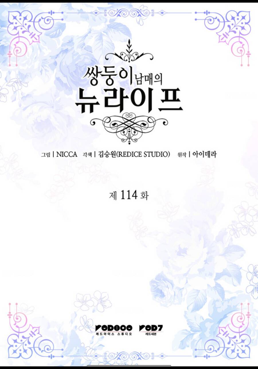 Sinh Đôi Xuyên Không Chap 114 - Next Chap 115