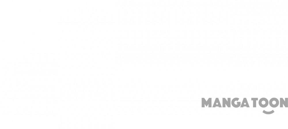 Hào Môn Thiên Giới Tiền Thê Chap 712 - Next Chap 713